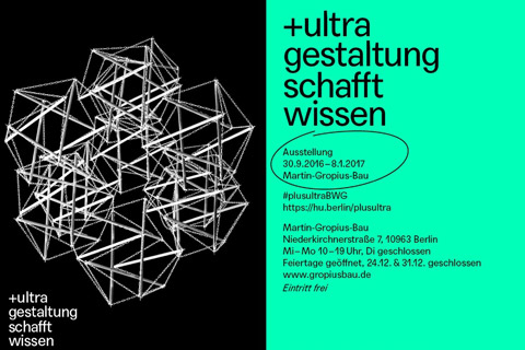 +Ultra exhibition